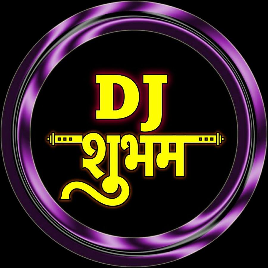 DJ Shubham Music